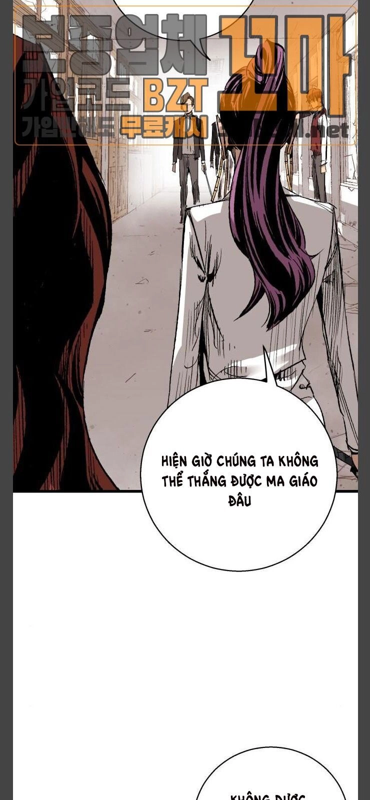 Murim Thời Hiện Đại Chapter 12 - 52