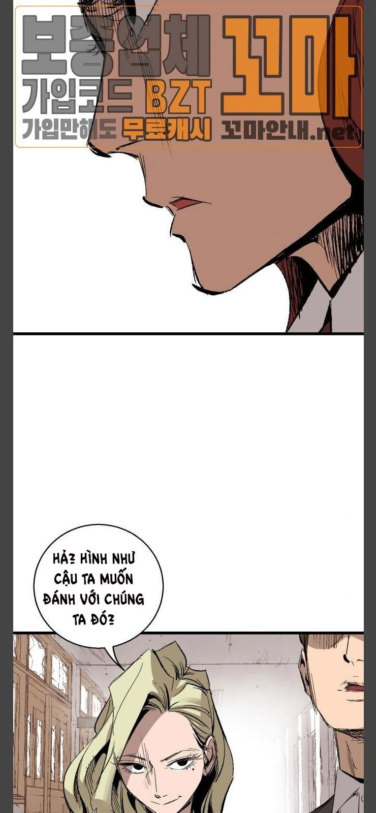 Murim Thời Hiện Đại Chapter 12 - 61