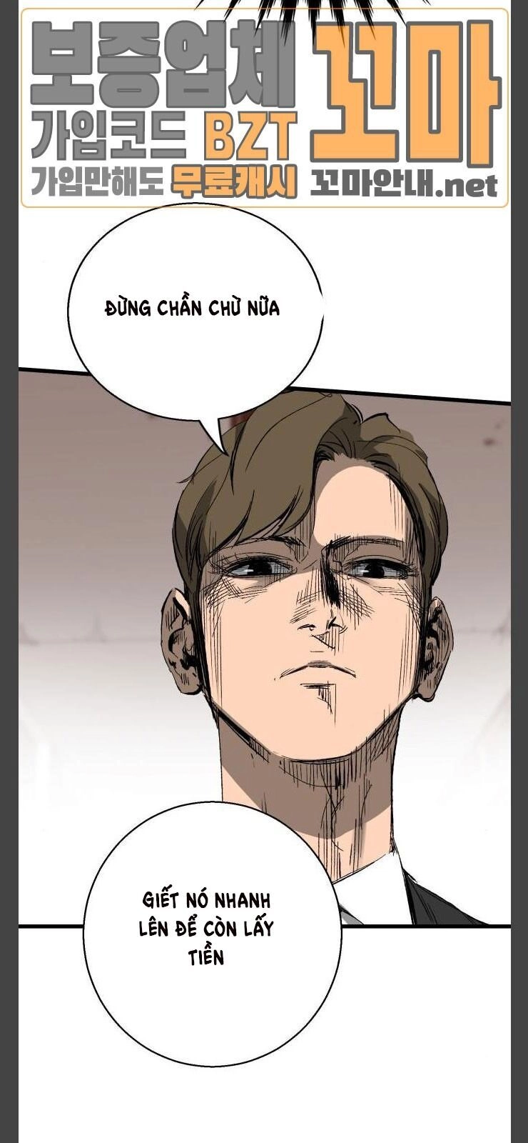 Murim Thời Hiện Đại Chapter 12 - 70