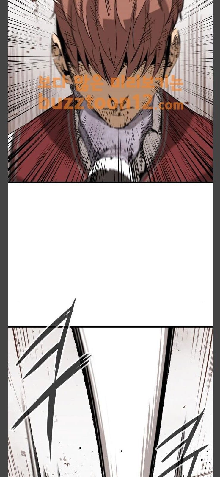 Murim Thời Hiện Đại Chapter 12 - 74