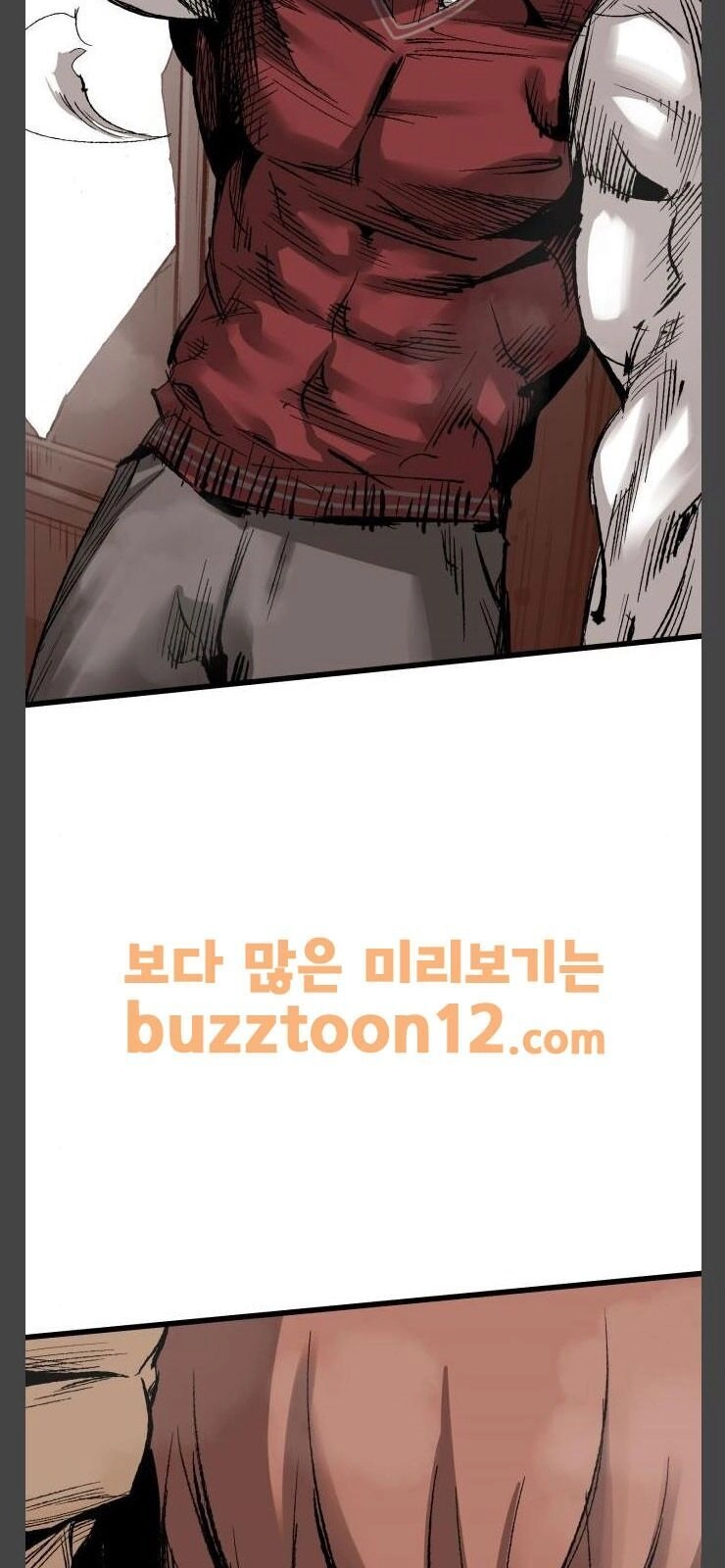 Murim Thời Hiện Đại Chapter 12 - 78