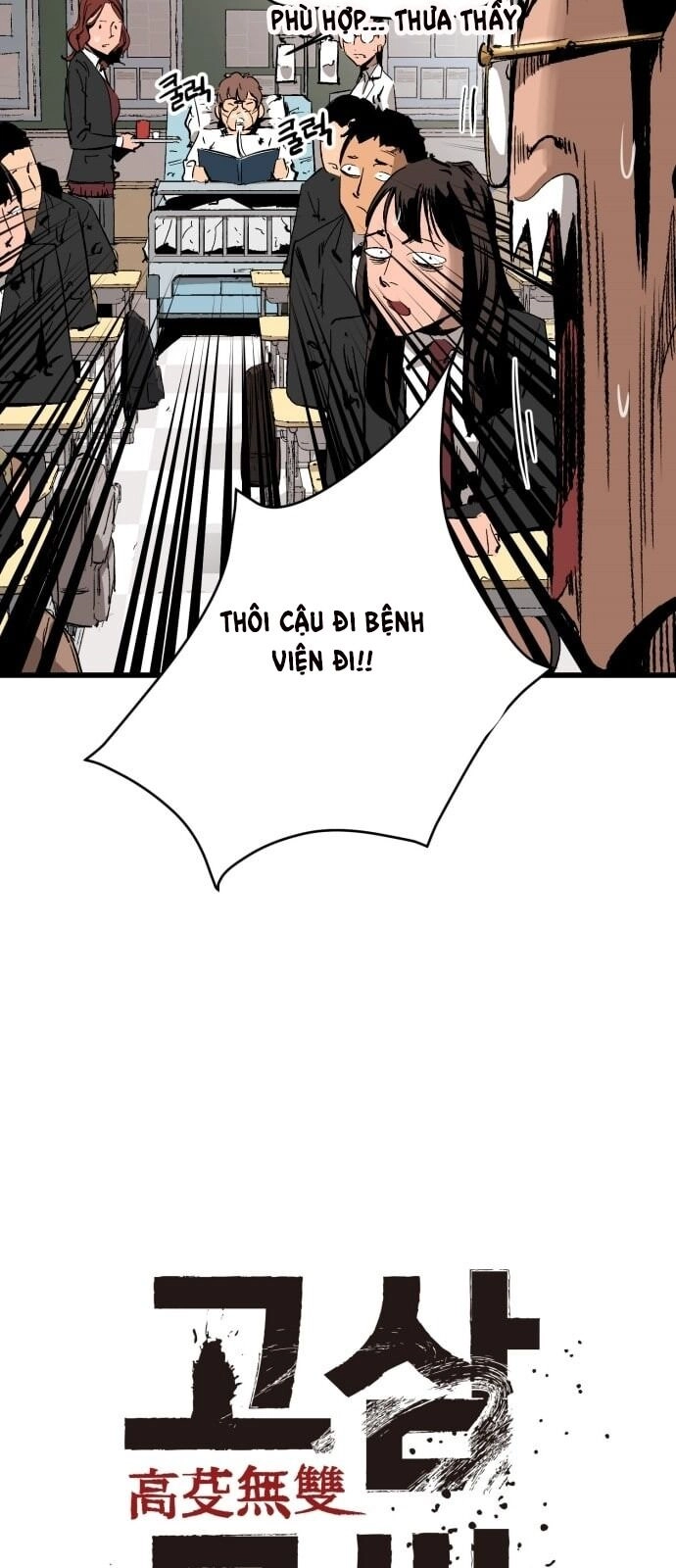 Murim Thời Hiện Đại Chapter 14 - 10