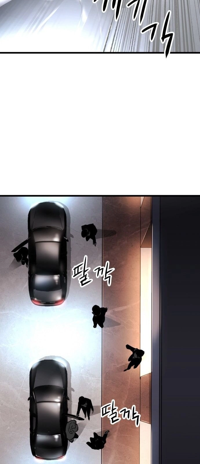 Murim Thời Hiện Đại Chapter 14 - 33