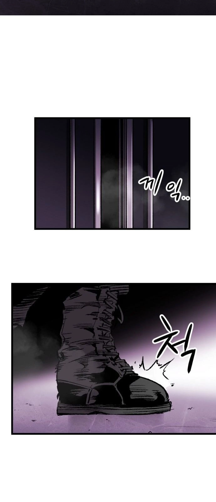 Murim Thời Hiện Đại Chapter 14 - 66