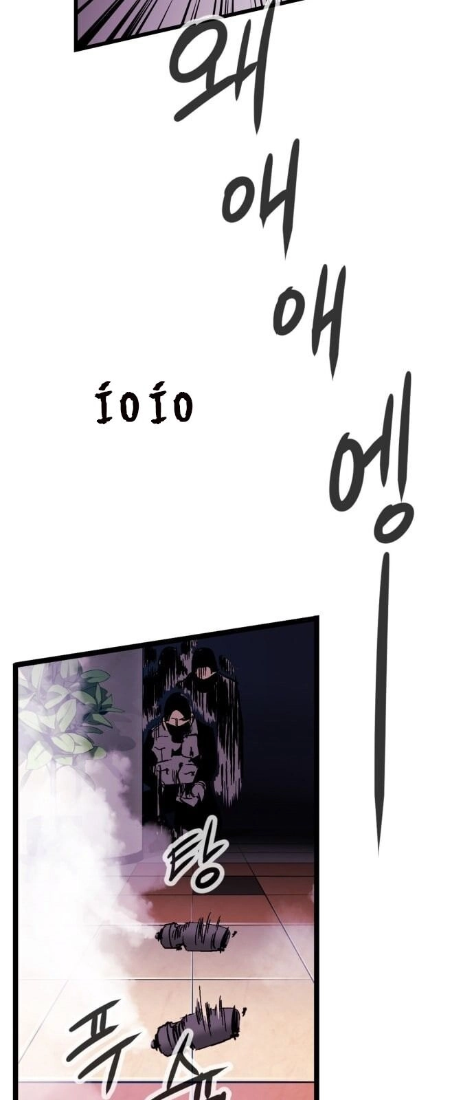 Murim Thời Hiện Đại Chapter 15 - 4