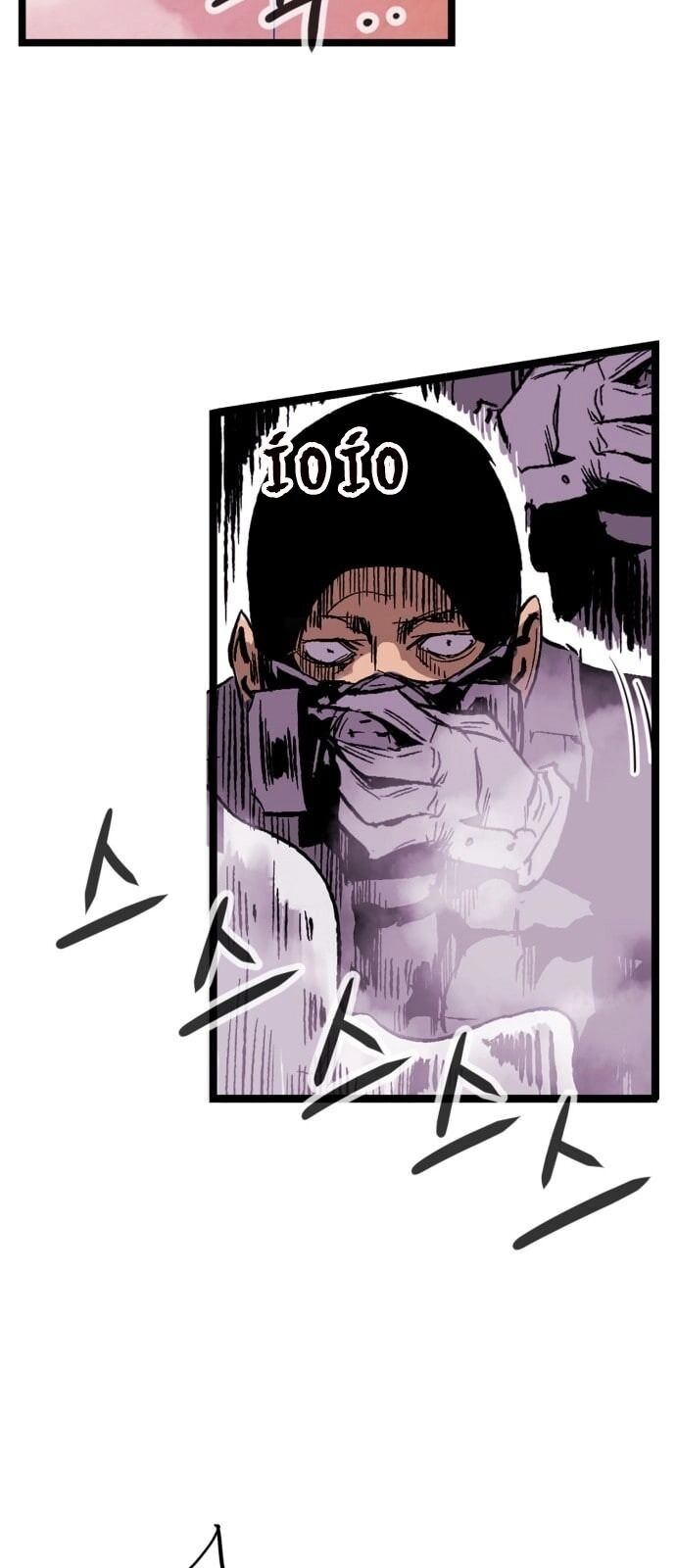 Murim Thời Hiện Đại Chapter 15 - 5