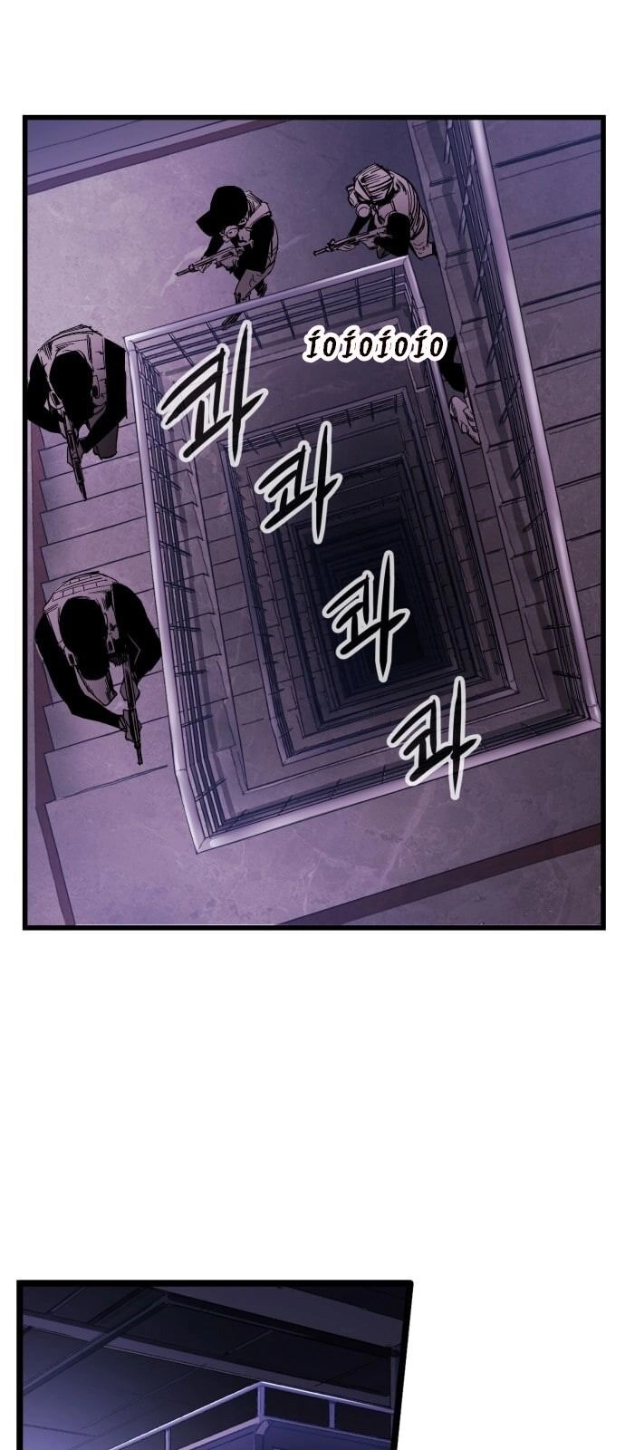 Murim Thời Hiện Đại Chapter 15 - 7