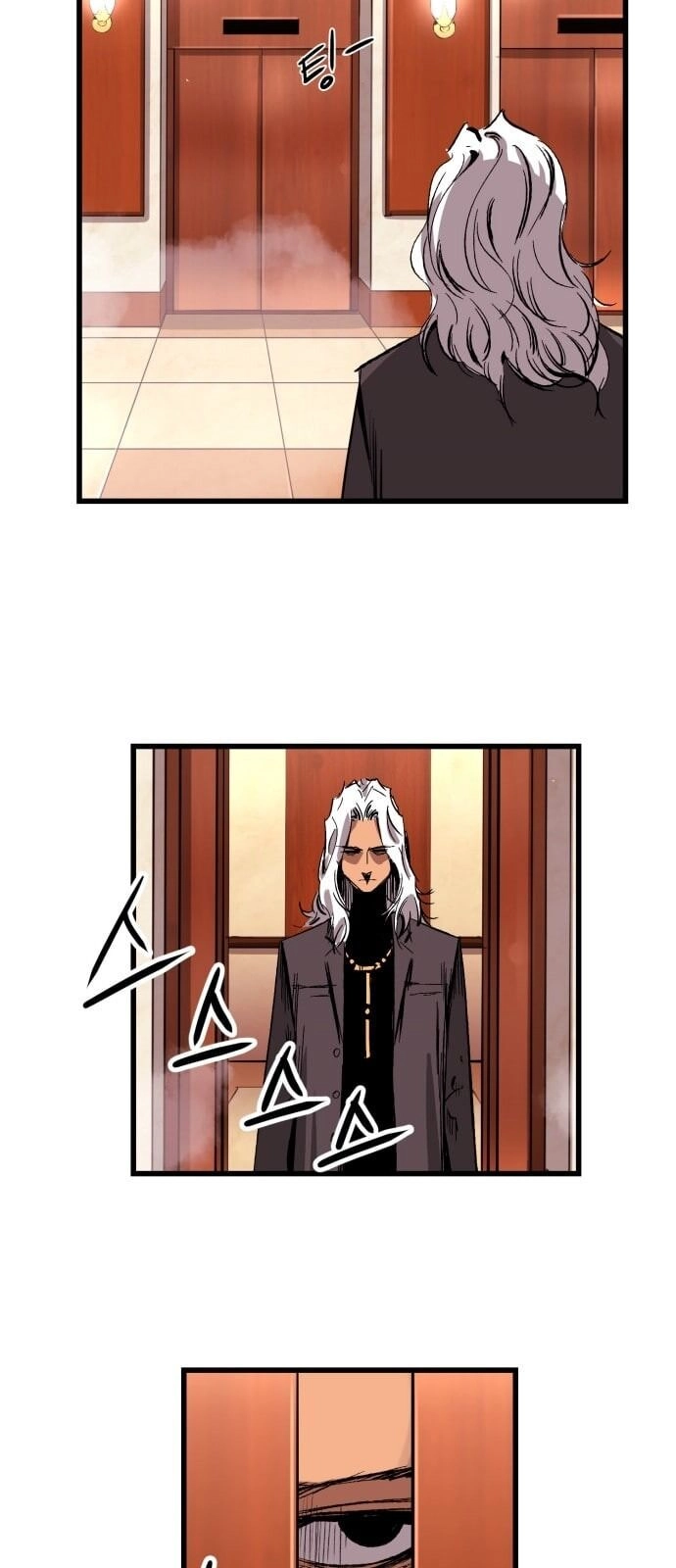 Murim Thời Hiện Đại Chapter 15 - 40