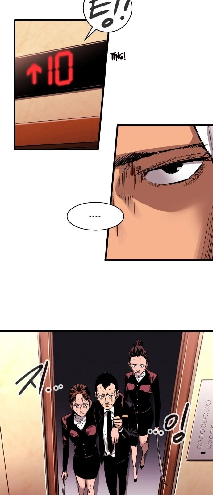 Murim Thời Hiện Đại Chapter 15 - 42