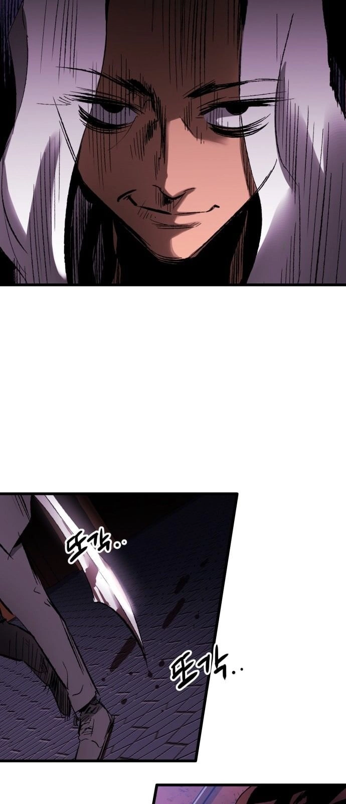 Murim Thời Hiện Đại Chapter 16 - 45