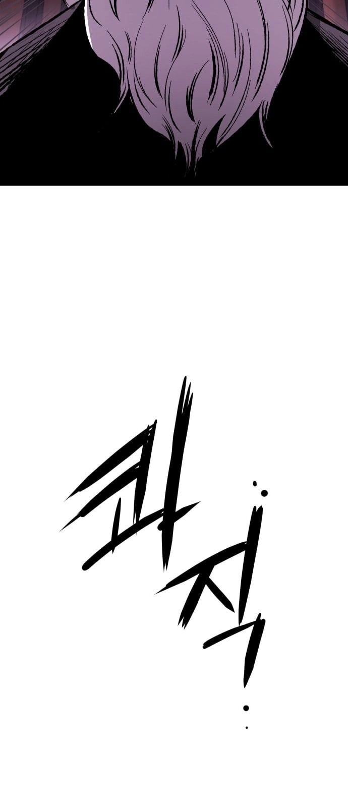 Murim Thời Hiện Đại Chapter 16 - 51