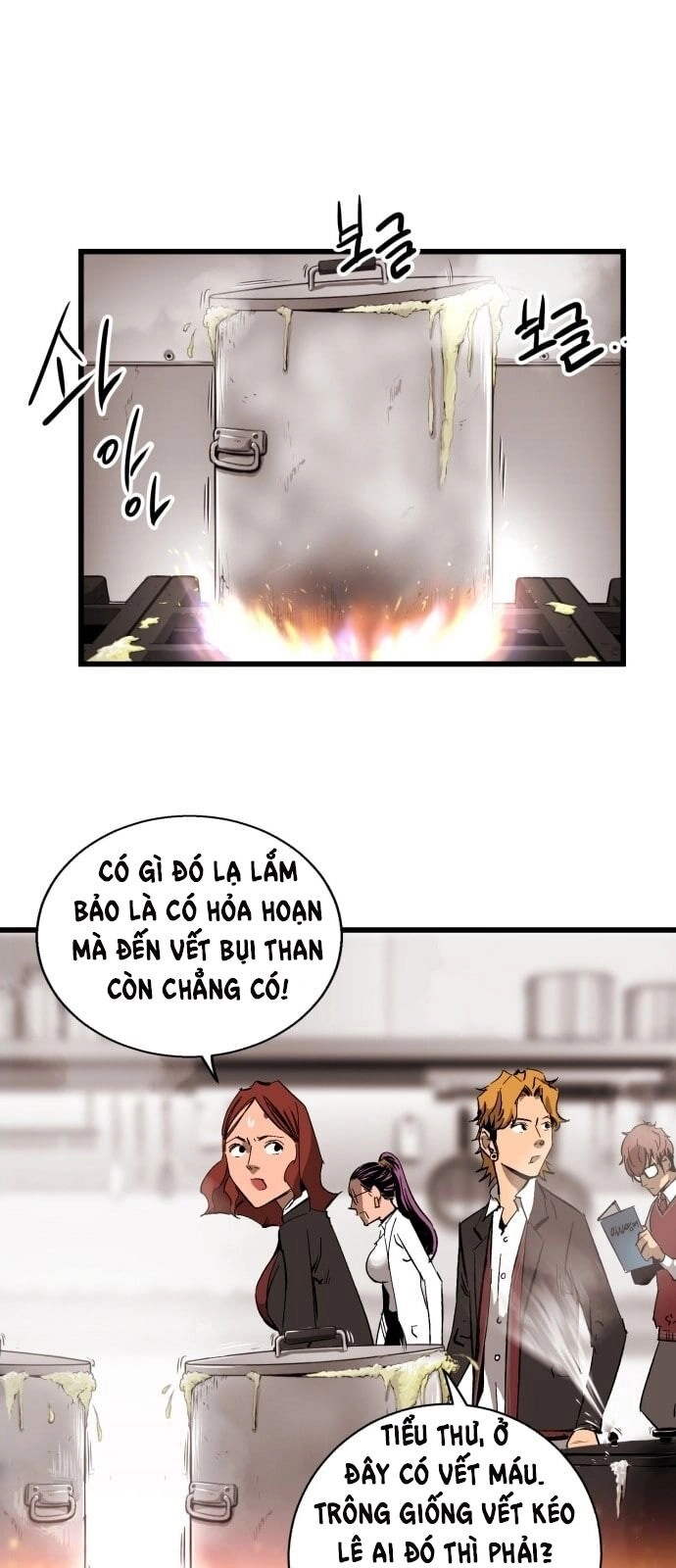 Murim Thời Hiện Đại Chapter 17 - 4