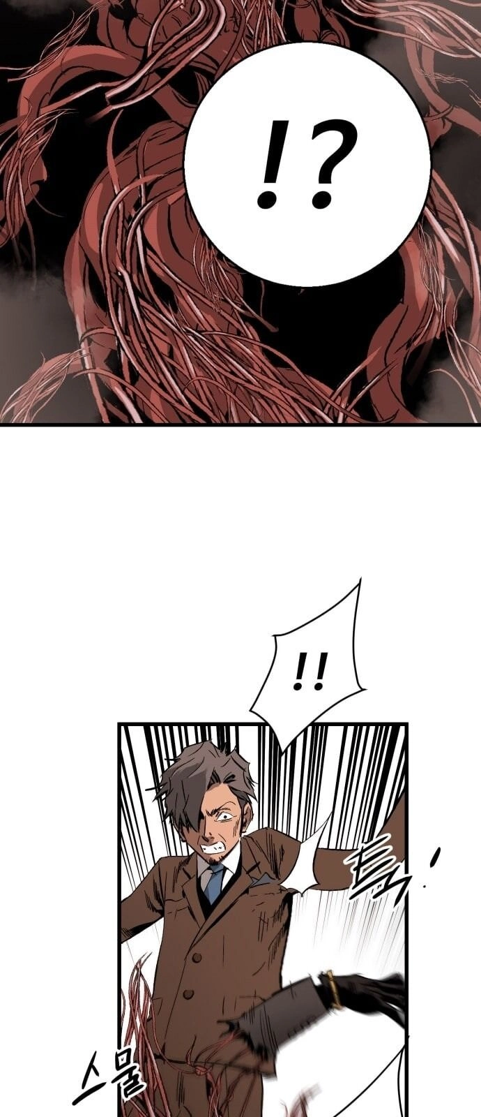 Murim Thời Hiện Đại Chapter 17 - 36