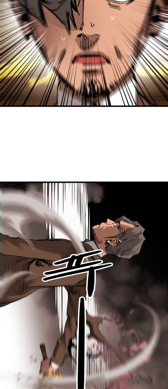 Murim Thời Hiện Đại Chapter 17 - 43