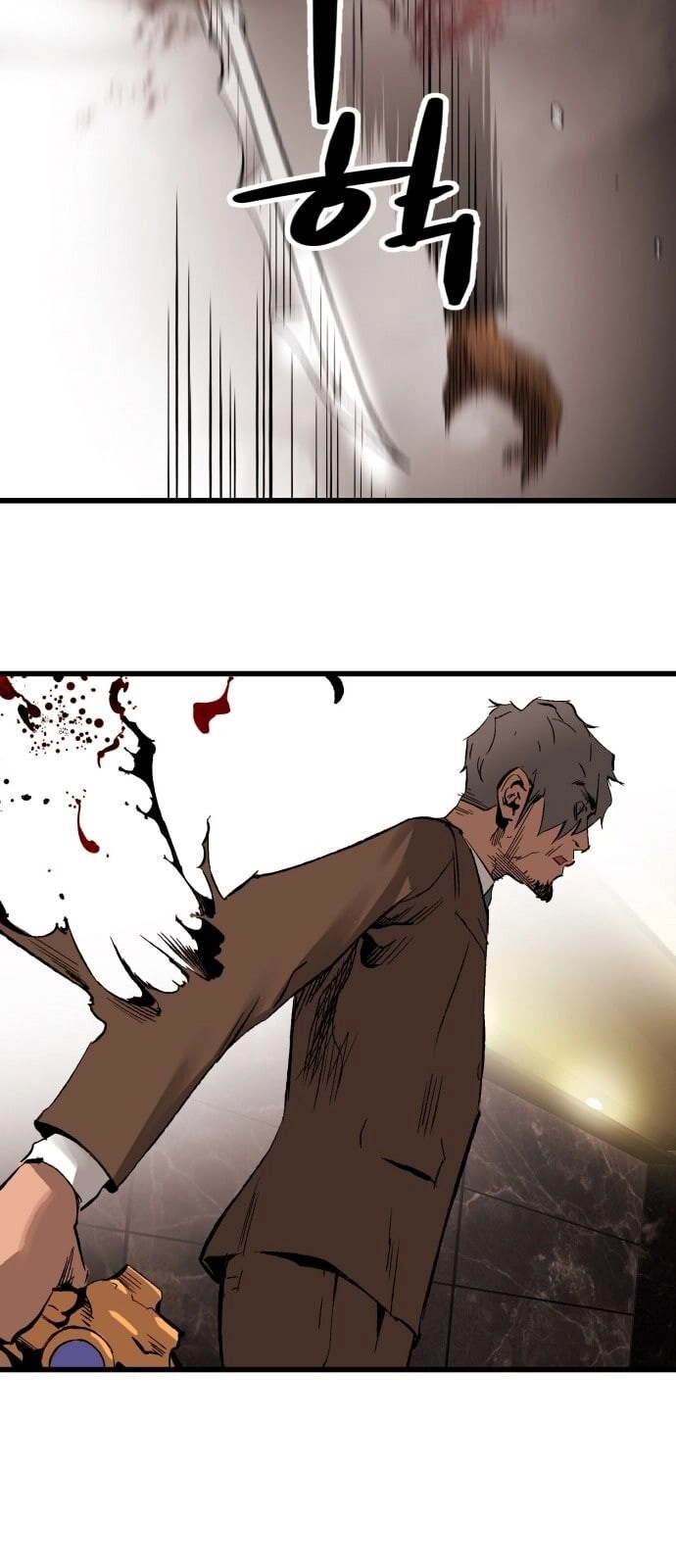 Murim Thời Hiện Đại Chapter 17 - 44