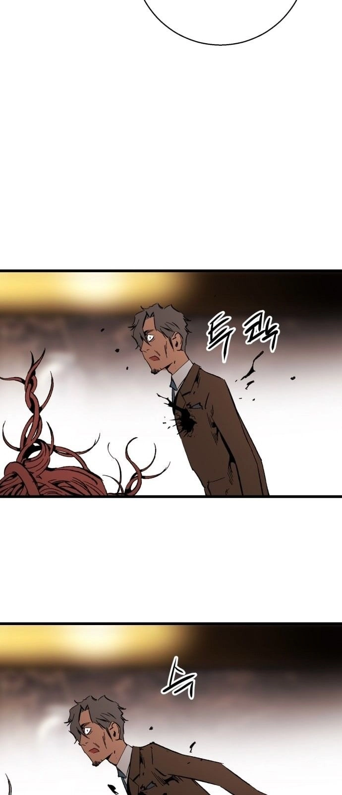 Murim Thời Hiện Đại Chapter 17 - 49