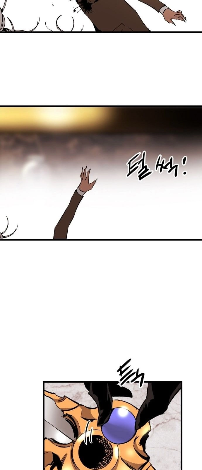 Murim Thời Hiện Đại Chapter 17 - 50