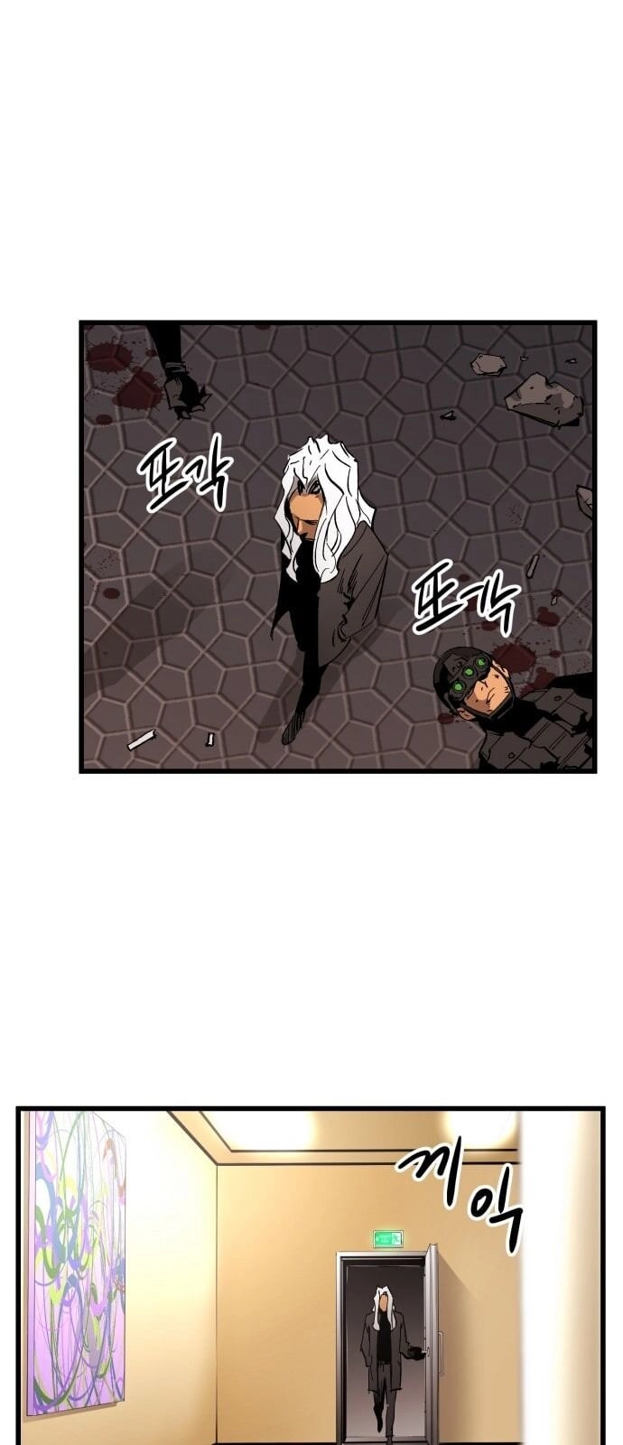 Murim Thời Hiện Đại Chapter 17 - 54