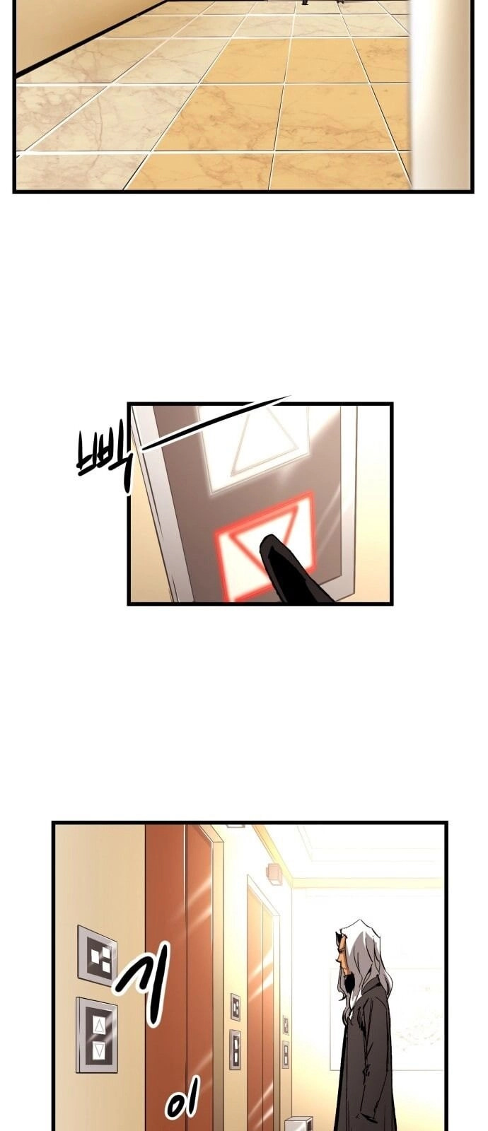 Murim Thời Hiện Đại Chapter 17 - 55