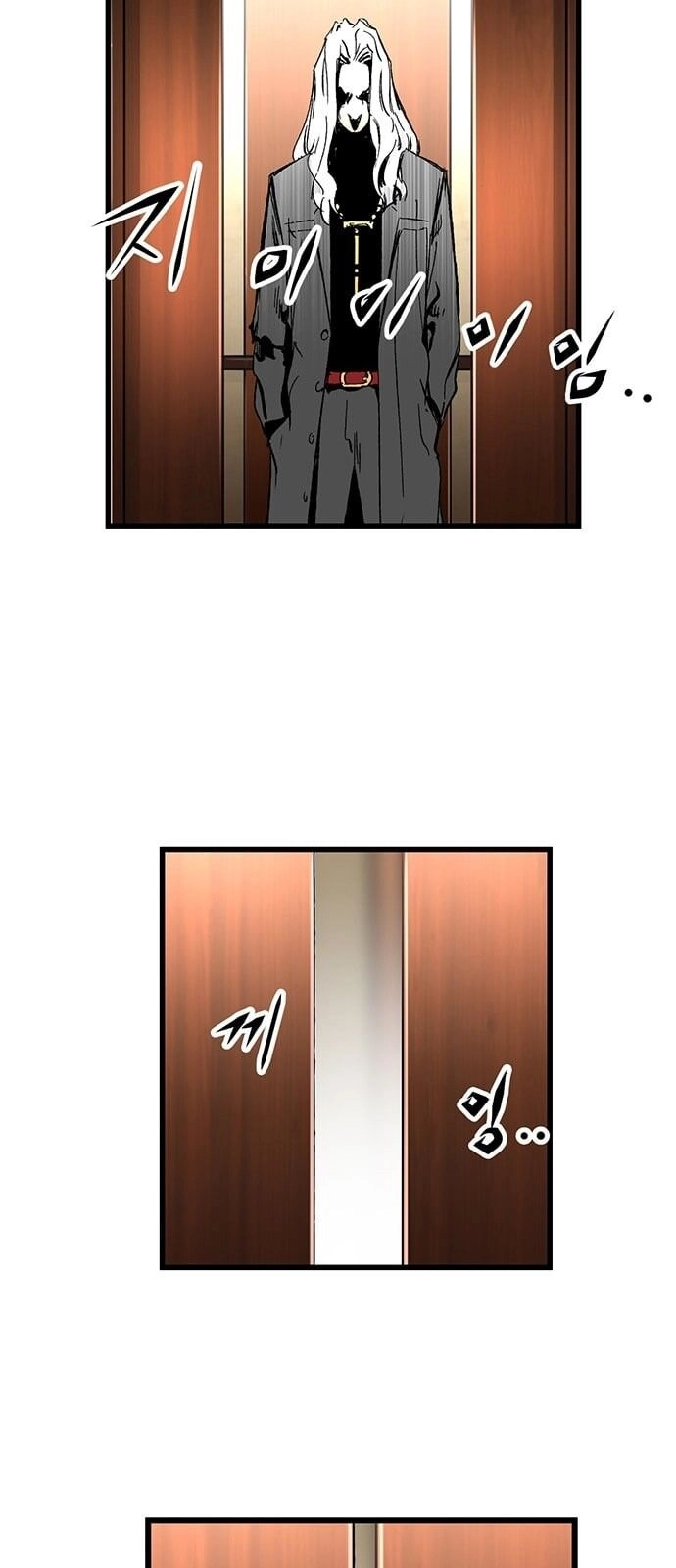 Murim Thời Hiện Đại Chapter 18 - 16