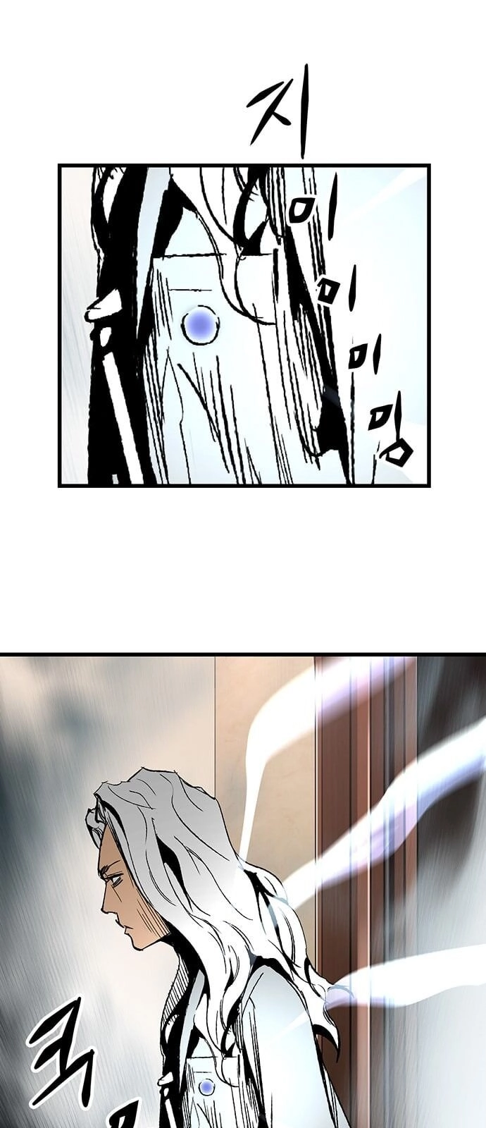 Murim Thời Hiện Đại Chapter 18 - 37