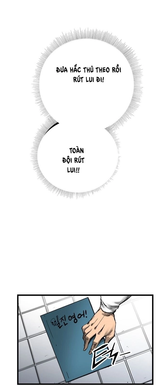 Murim Thời Hiện Đại Chapter 19 - 32