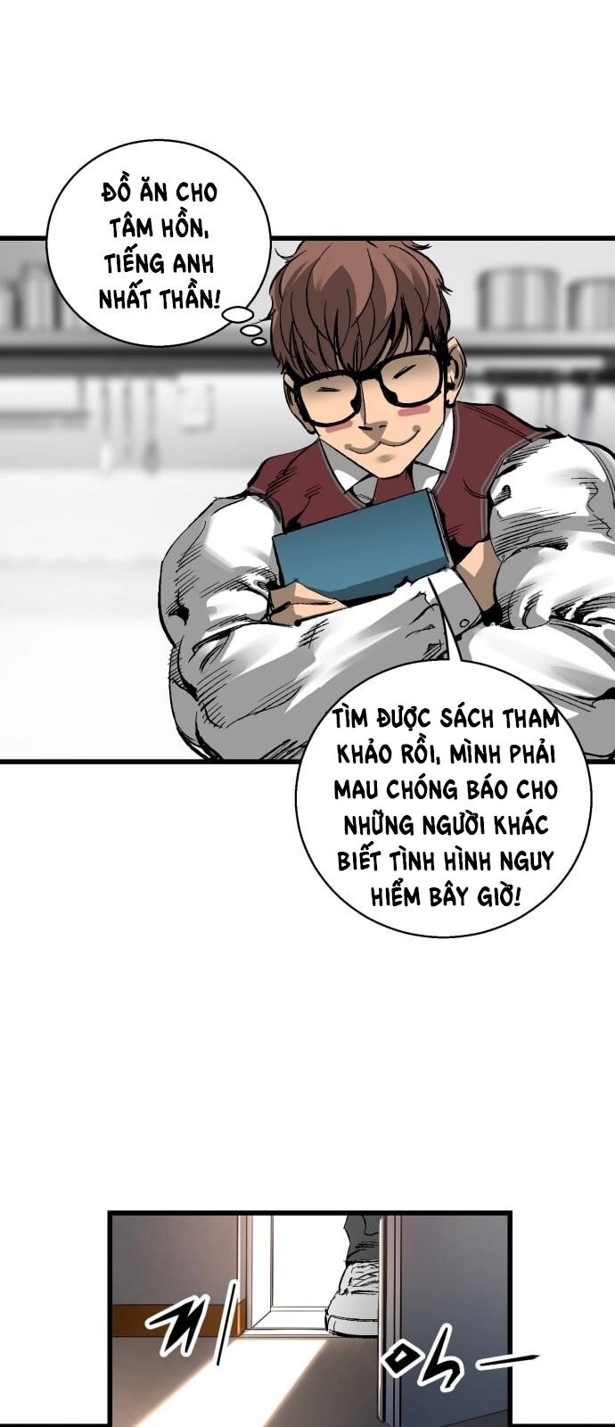 Murim Thời Hiện Đại Chapter 19 - 33