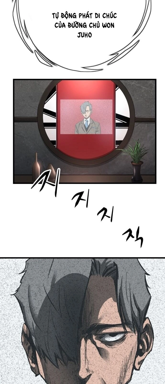 Murim Thời Hiện Đại Chapter 19 - 52