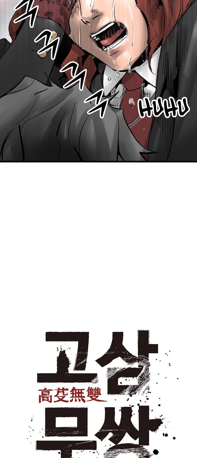 Murim Thời Hiện Đại Chapter 20 - 14