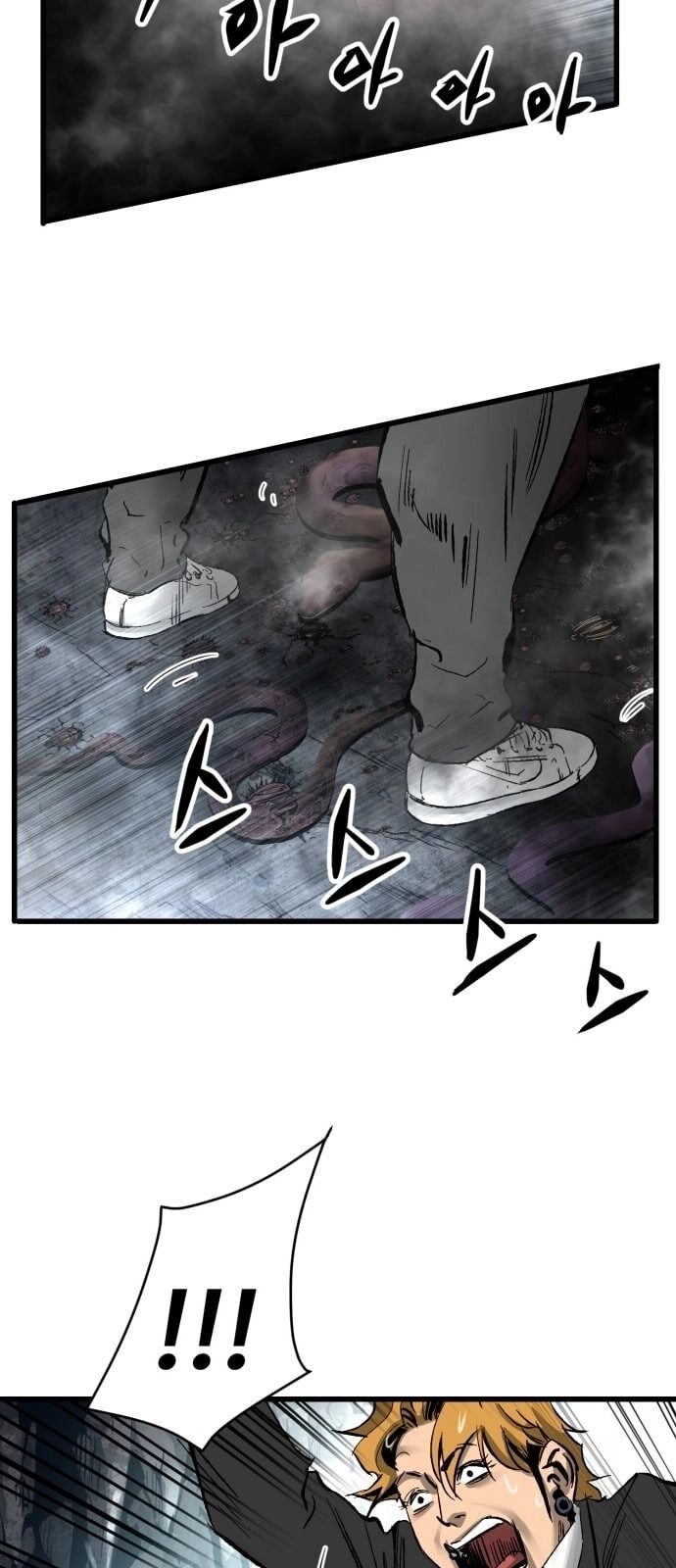 Murim Thời Hiện Đại Chapter 20 - 42