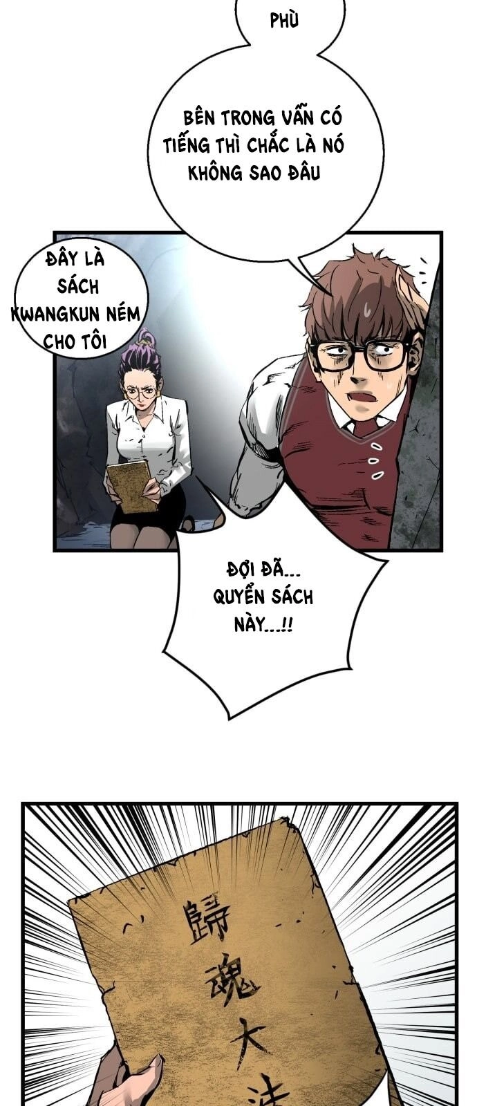 Murim Thời Hiện Đại Chapter 20 - 55