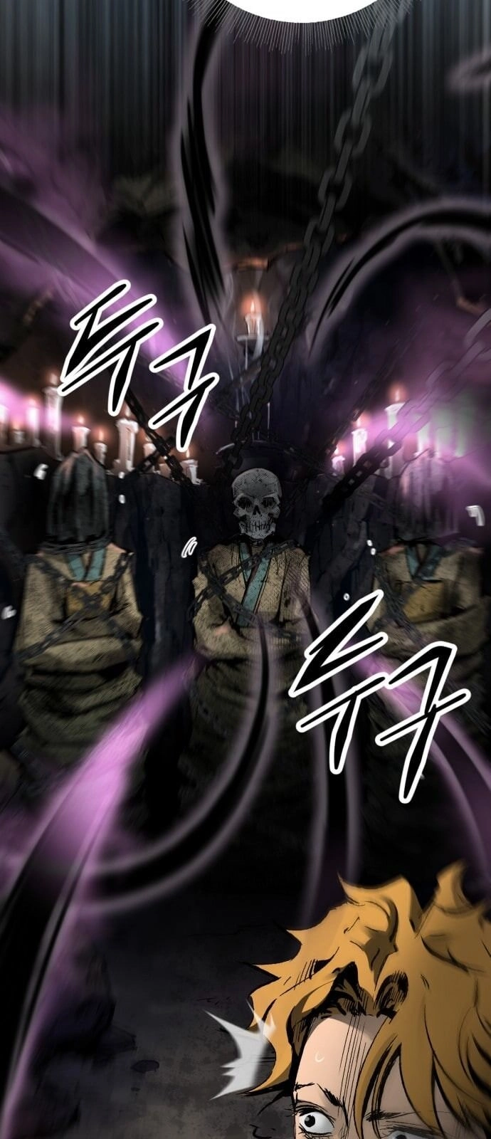 Murim Thời Hiện Đại Chapter 21 - 35