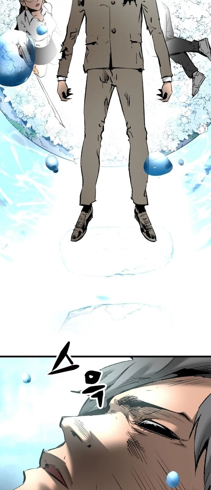 Murim Thời Hiện Đại Chapter 21 - 54