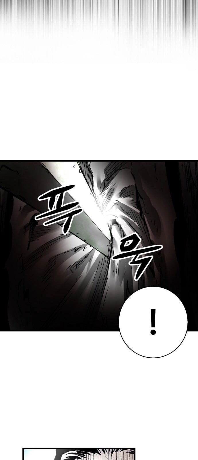 Murim Thời Hiện Đại Chapter 22 - 61