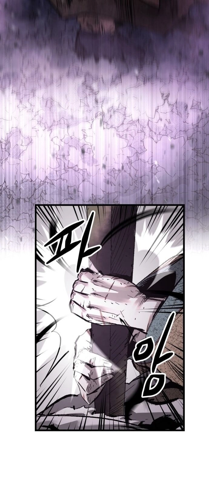 Murim Thời Hiện Đại Chapter 23 - 11