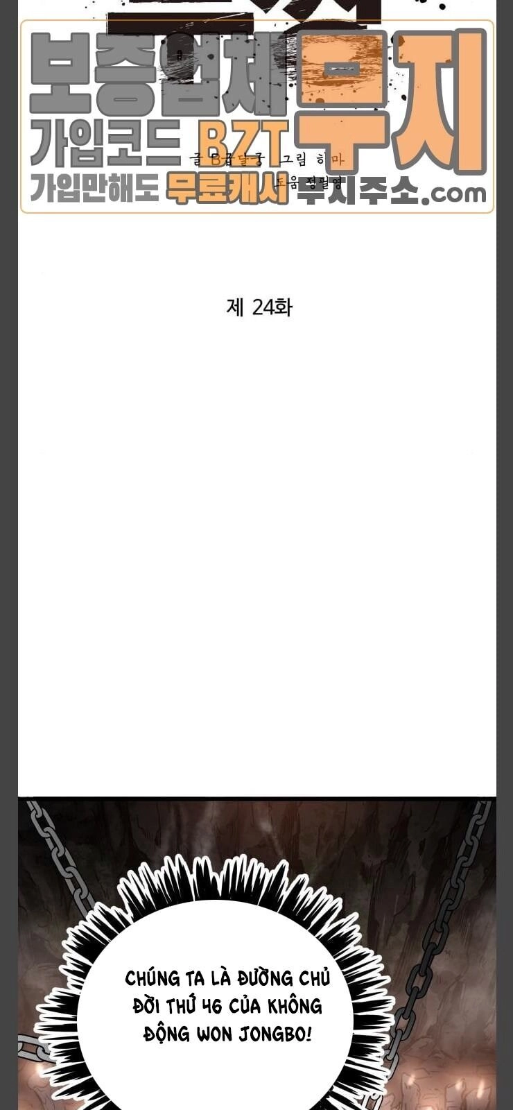 Murim Thời Hiện Đại Chapter 24 - 19