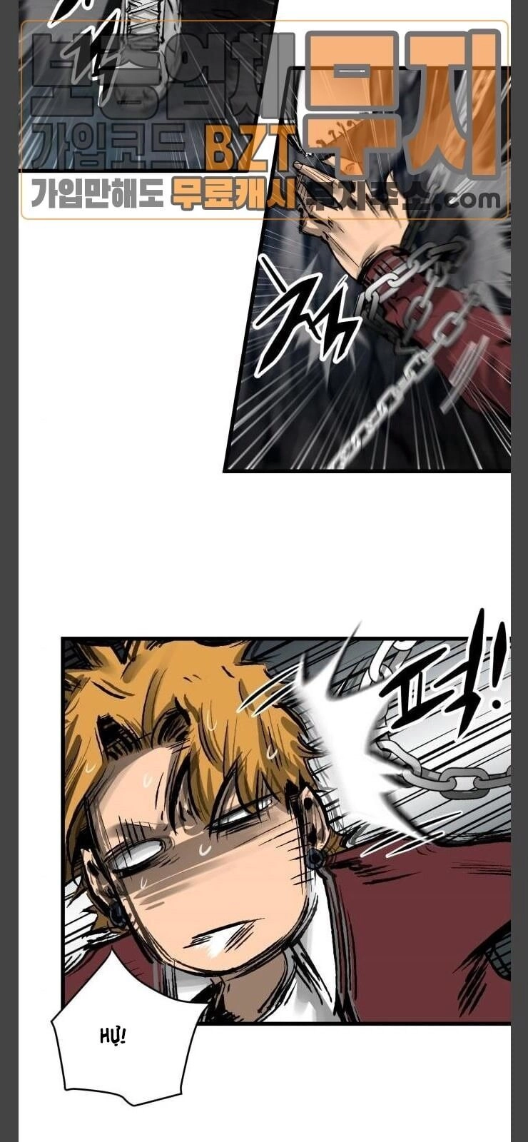 Murim Thời Hiện Đại Chapter 24 - 34