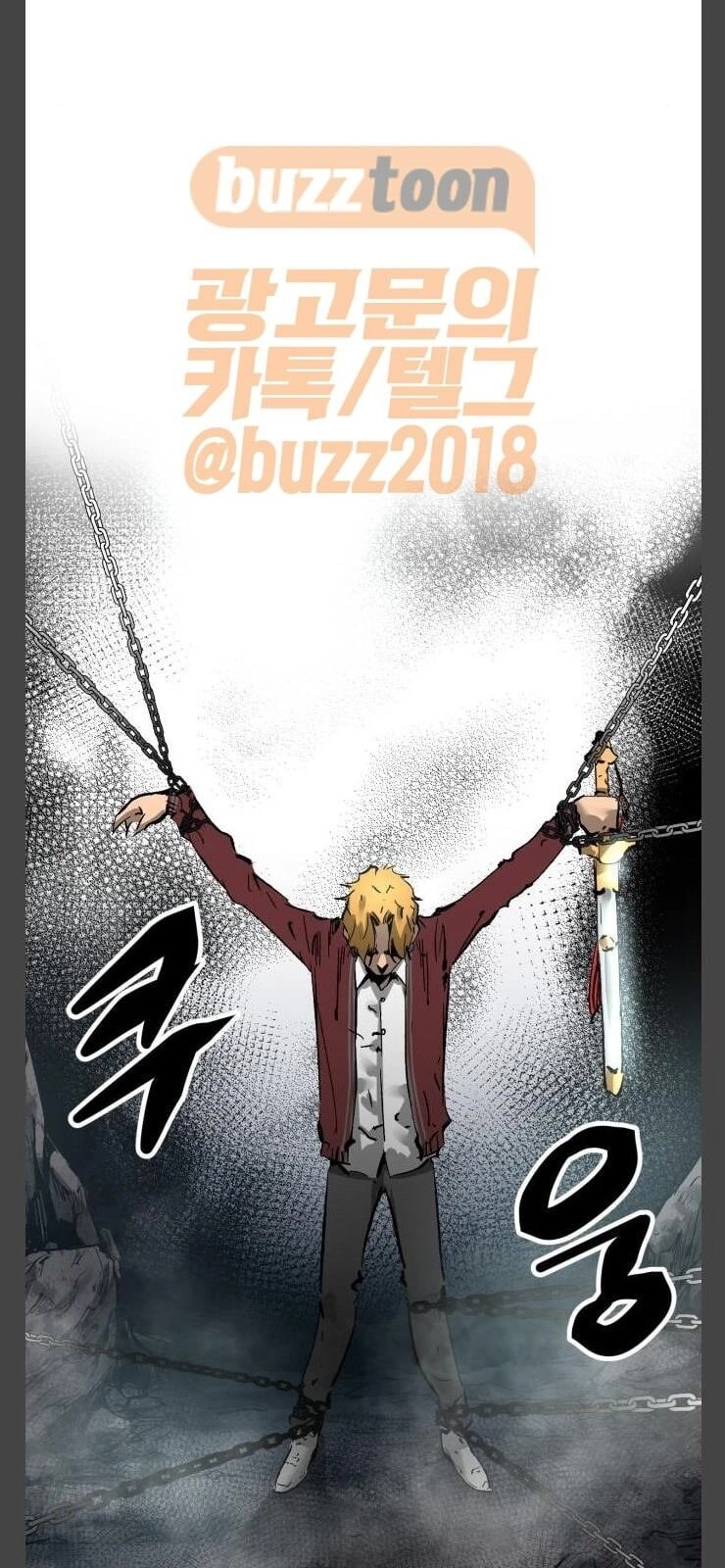 Murim Thời Hiện Đại Chapter 24 - 35