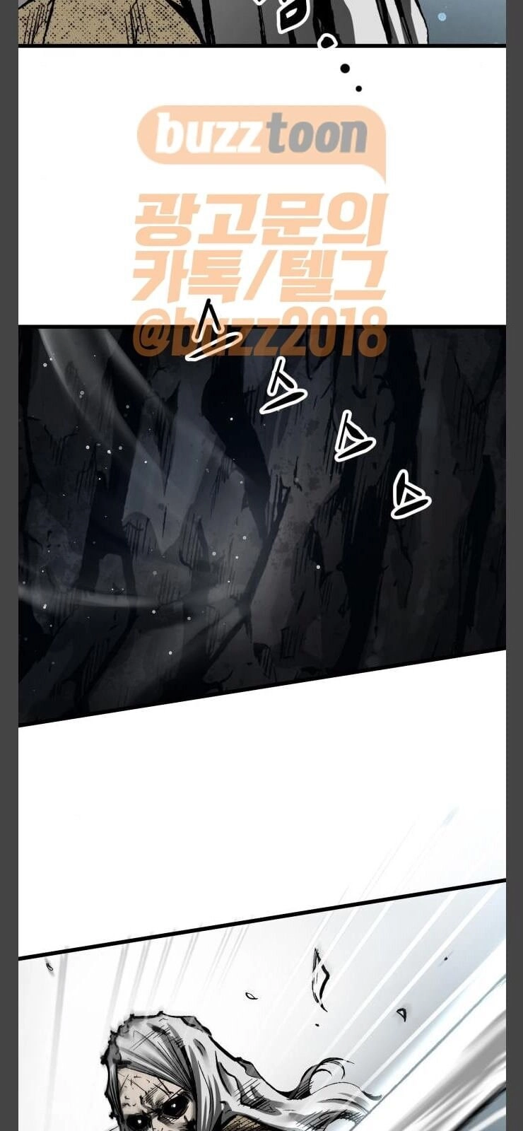 Murim Thời Hiện Đại Chapter 24 - 50