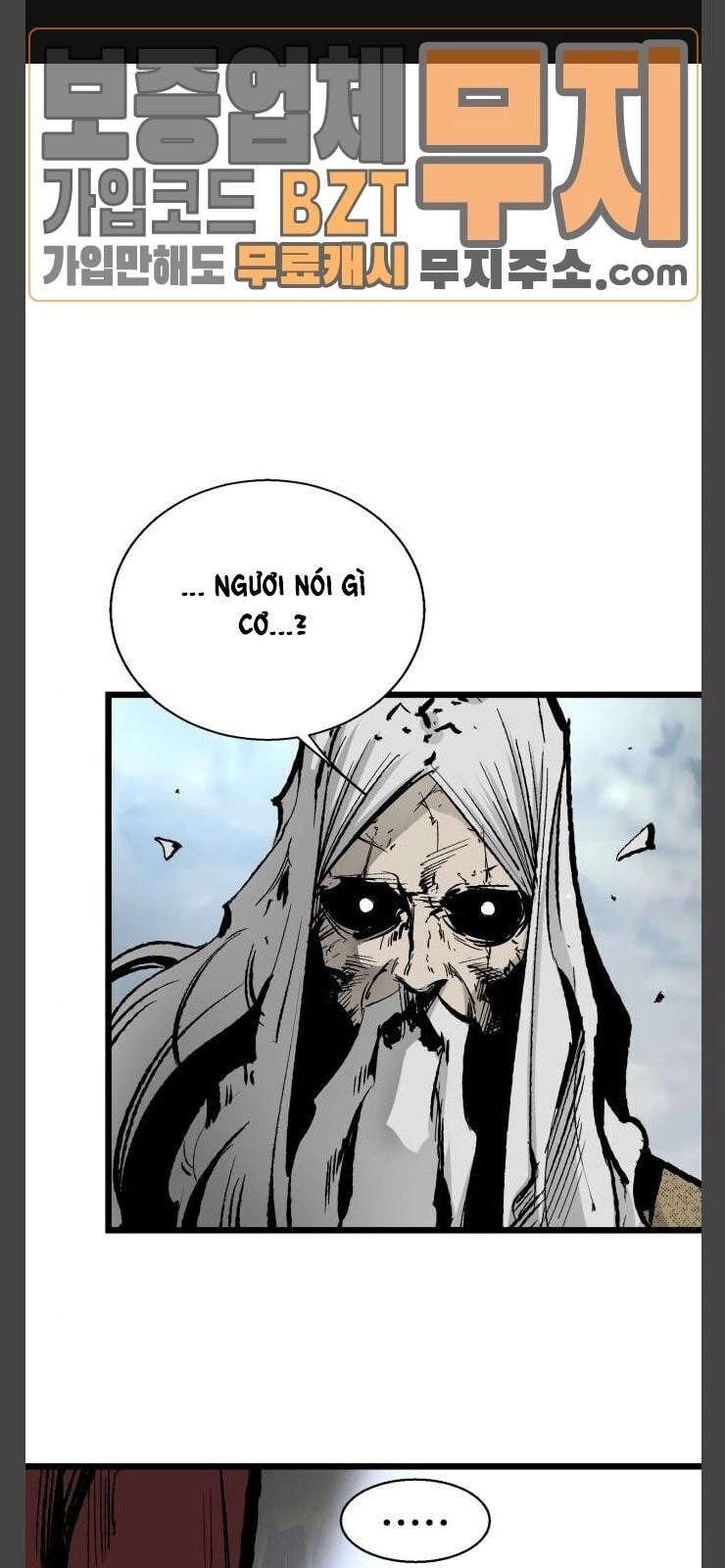 Murim Thời Hiện Đại Chapter 25 - 4