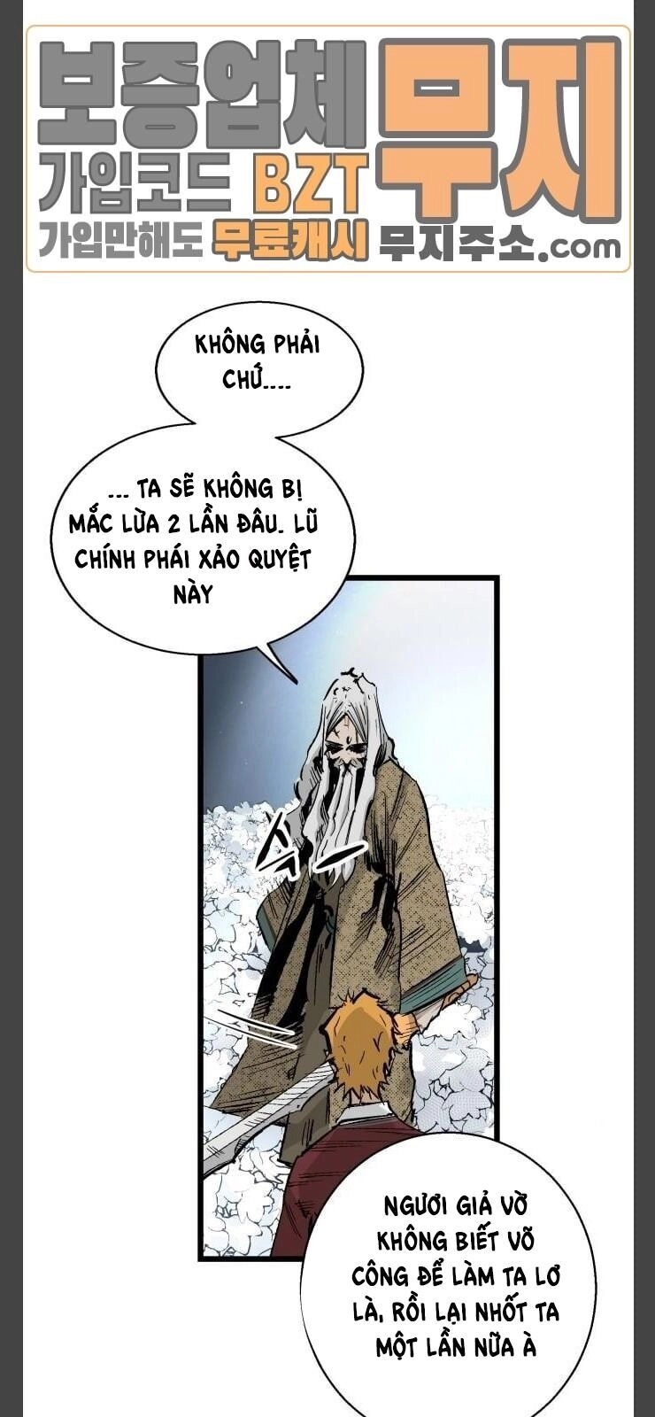 Murim Thời Hiện Đại Chapter 25 - 22