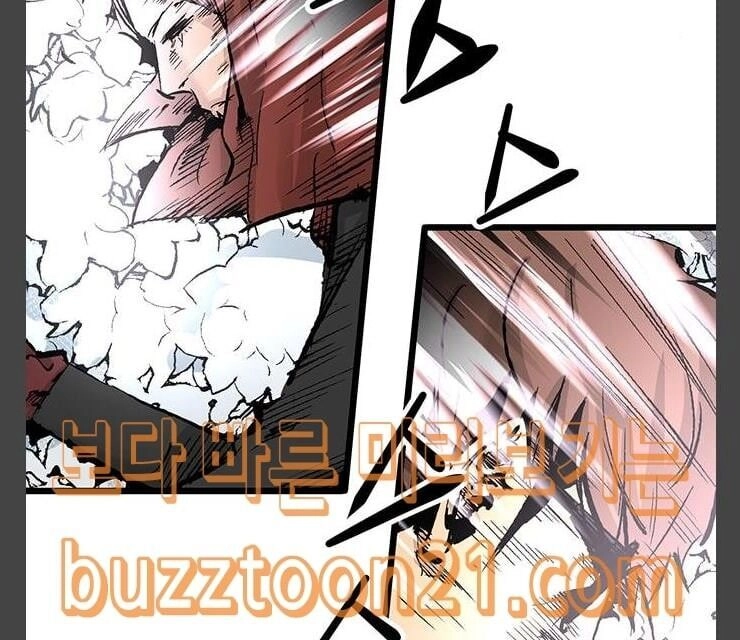 Murim Thời Hiện Đại Chapter 25 - 30