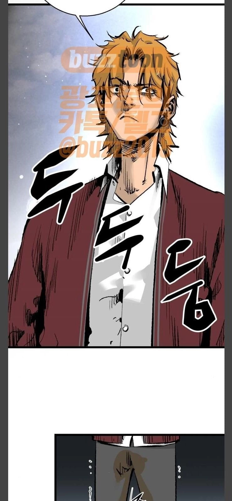 Murim Thời Hiện Đại Chapter 25 - 35