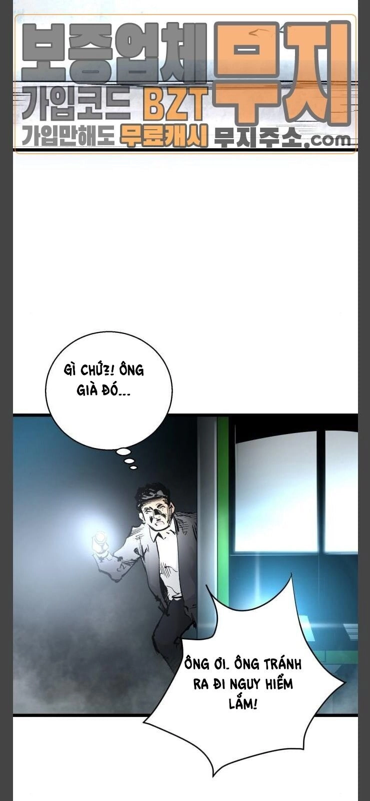 Murim Thời Hiện Đại Chapter 25 - 67