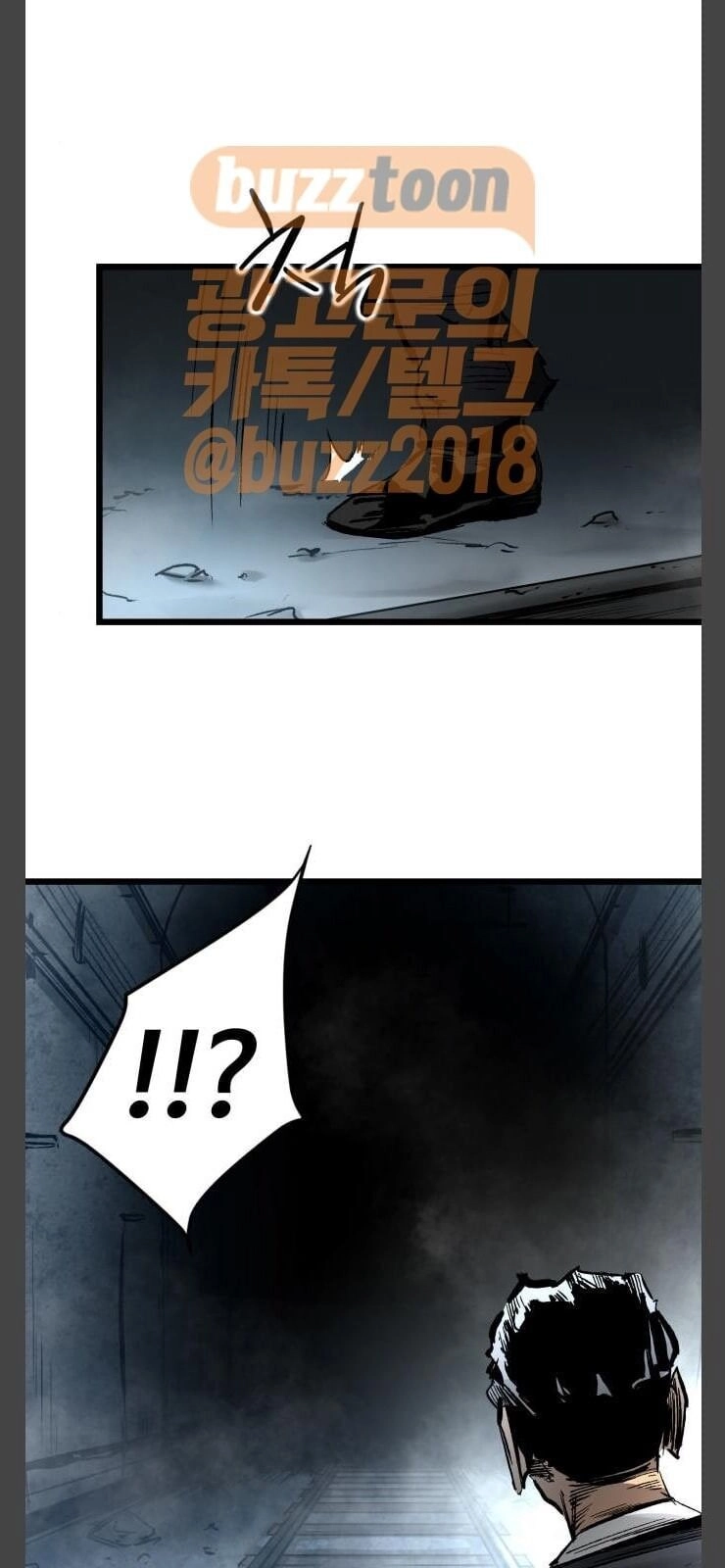 Murim Thời Hiện Đại Chapter 25 - 68