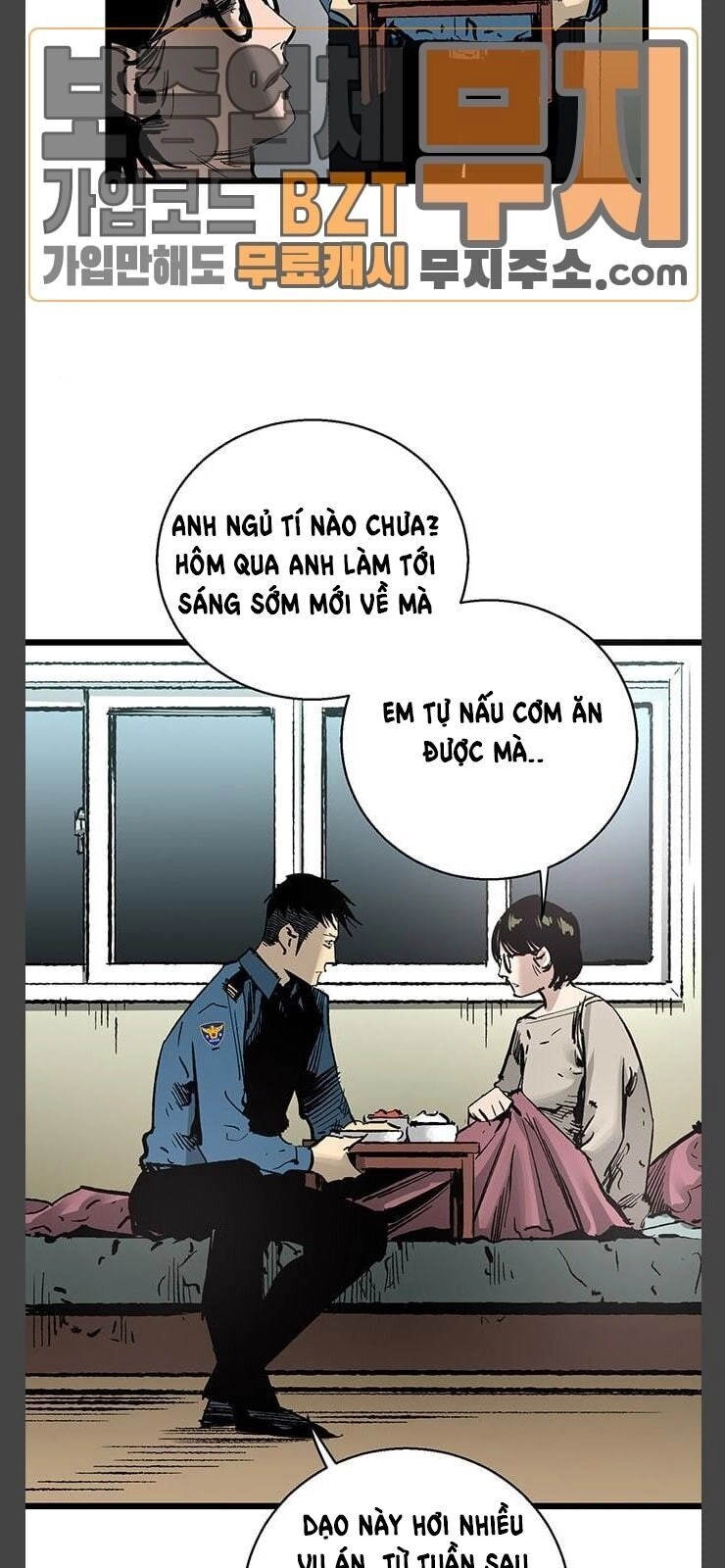 Murim Thời Hiện Đại Chapter 26 - 7