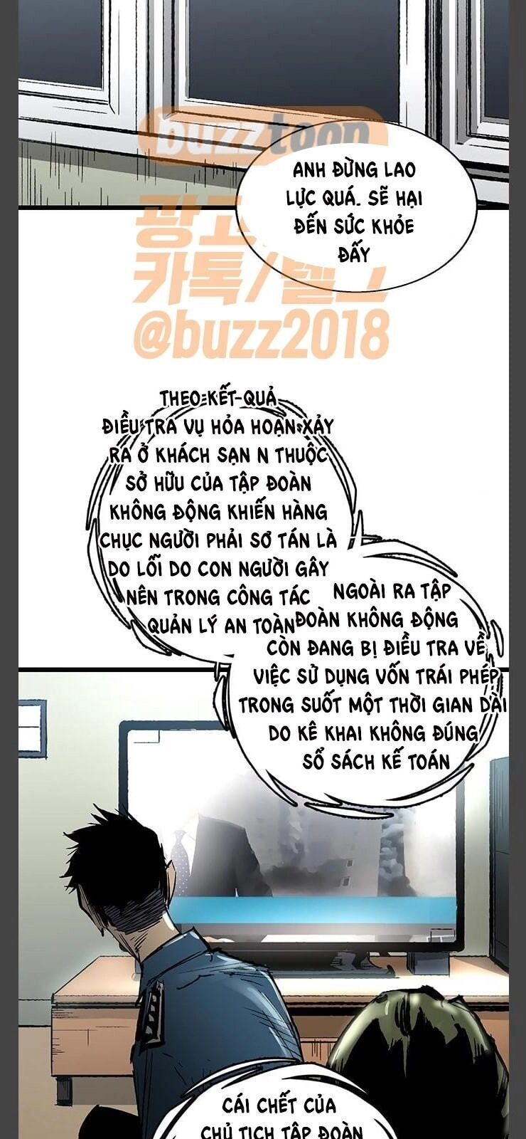 Murim Thời Hiện Đại Chapter 26 - 14