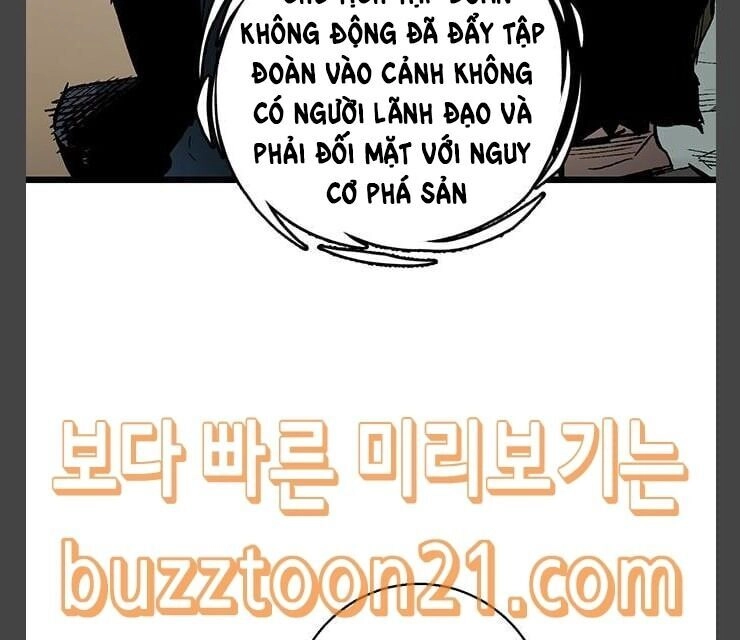 Murim Thời Hiện Đại Chapter 26 - 15