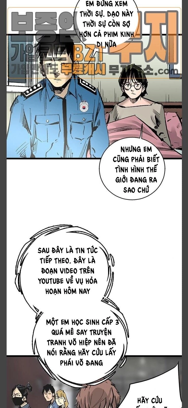 Murim Thời Hiện Đại Chapter 26 - 16