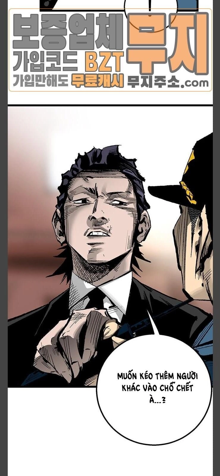 Murim Thời Hiện Đại Chapter 26 - 43